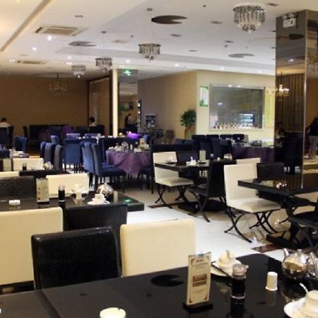 Jinan Yue Ming Xuan Hotel شي نان المظهر الخارجي الصورة
