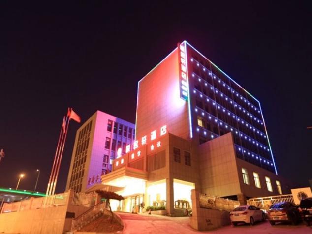Jinan Yue Ming Xuan Hotel شي نان المظهر الخارجي الصورة